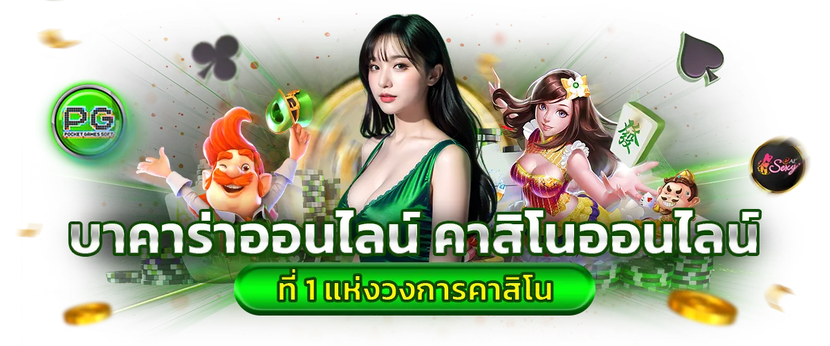 satu168